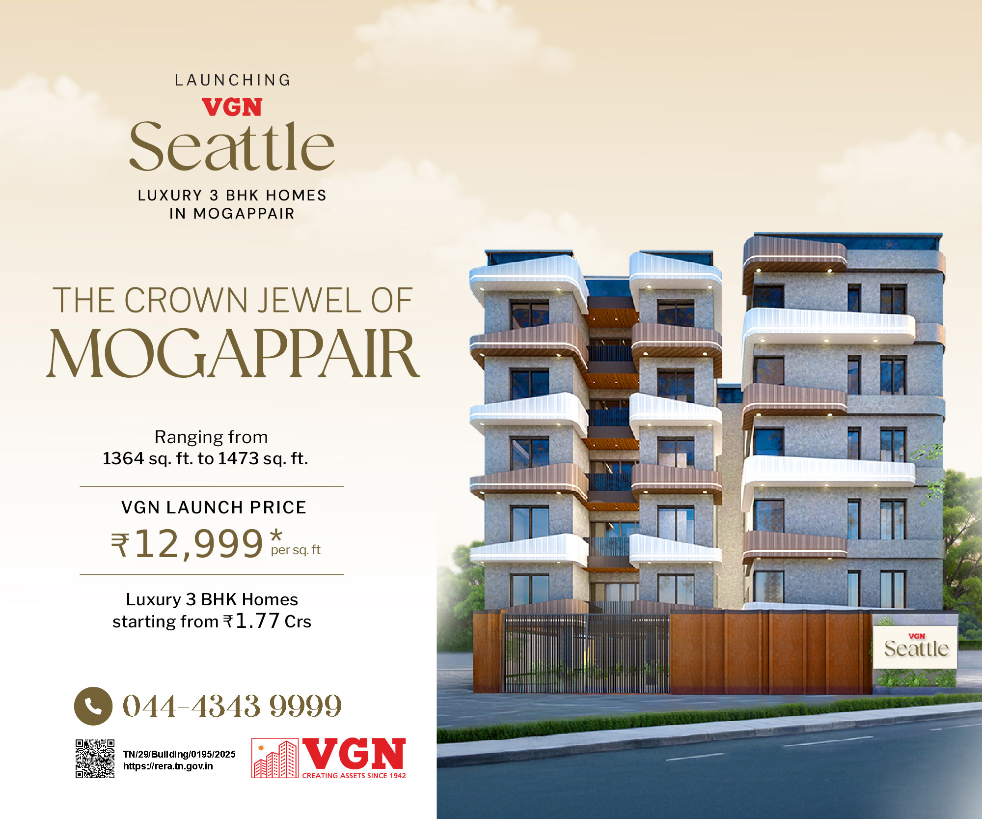 VGN Marble Arch Tambaram - Building/Apartments